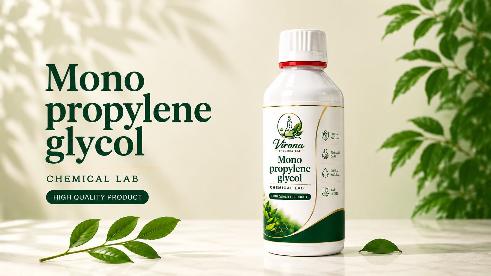 mono propylene glycol بروبيلين جليكول