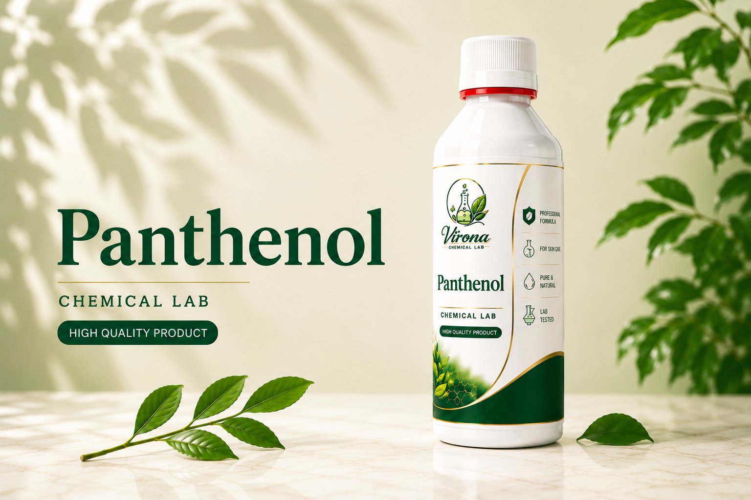 panthenol viscous بانثينول