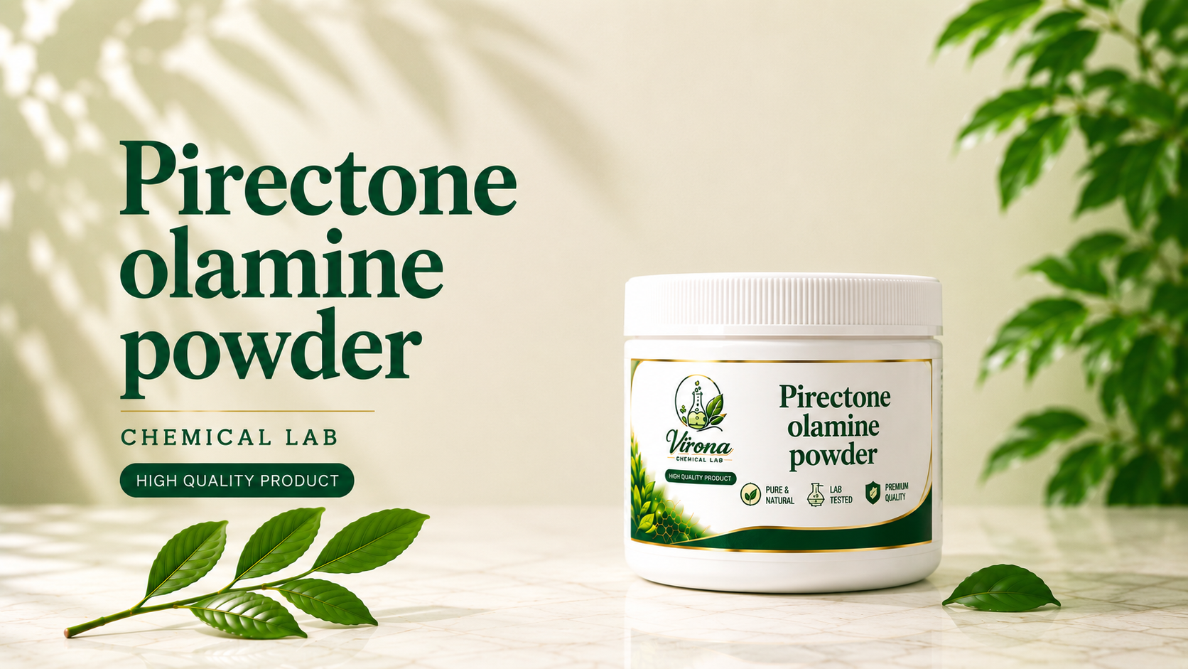 pirectone olamine powder بيروكتون أولامين بودر