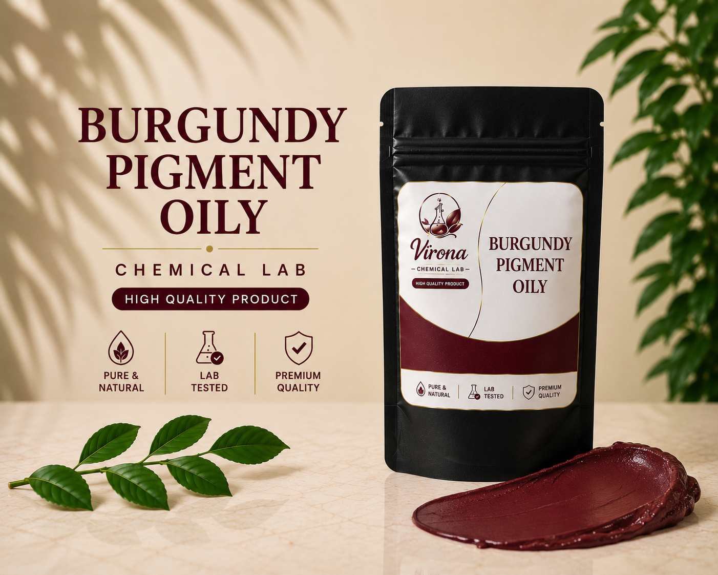 burgundy pigment oily لون بيجمنت بيرجندي