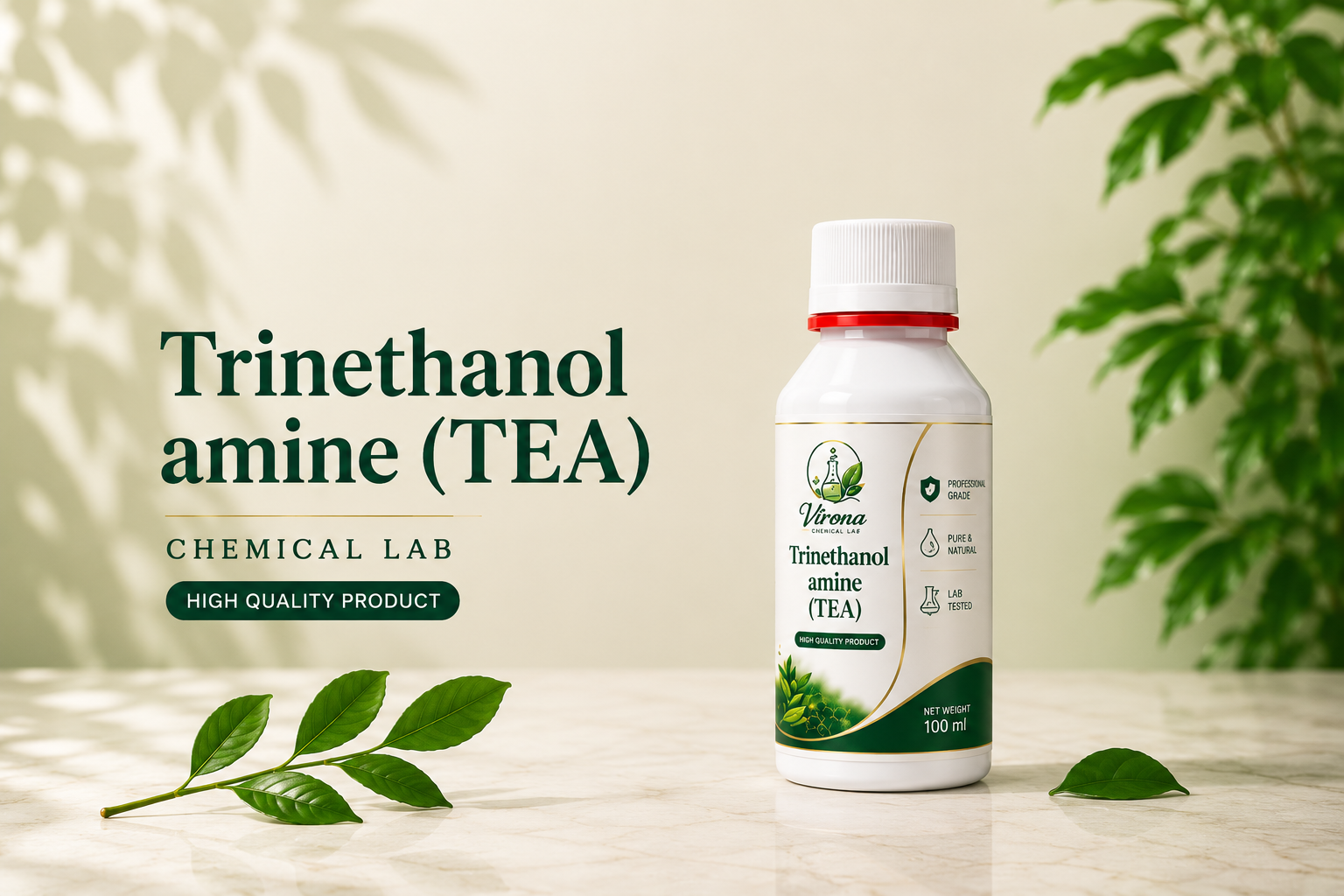 Tri ethanol amine (TEA) تراي إيثانول أمين