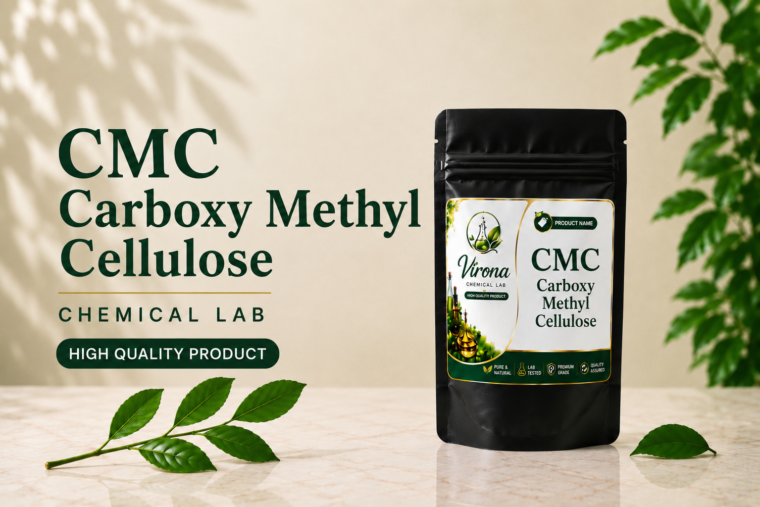 CMC كاربوكسي ميثيل سيليلوز