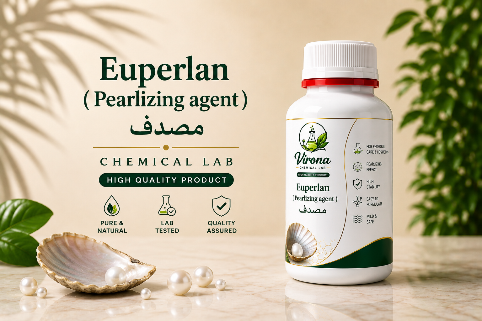 Euperlan ( pearlizing agent ) مصدف