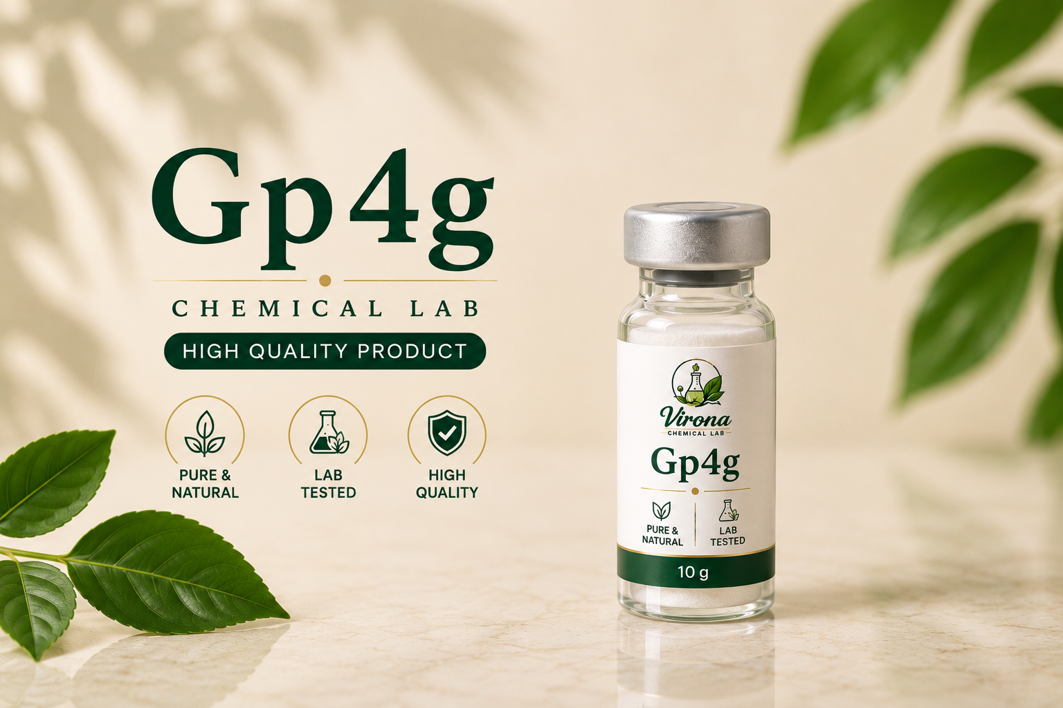 Gp4g  50gm