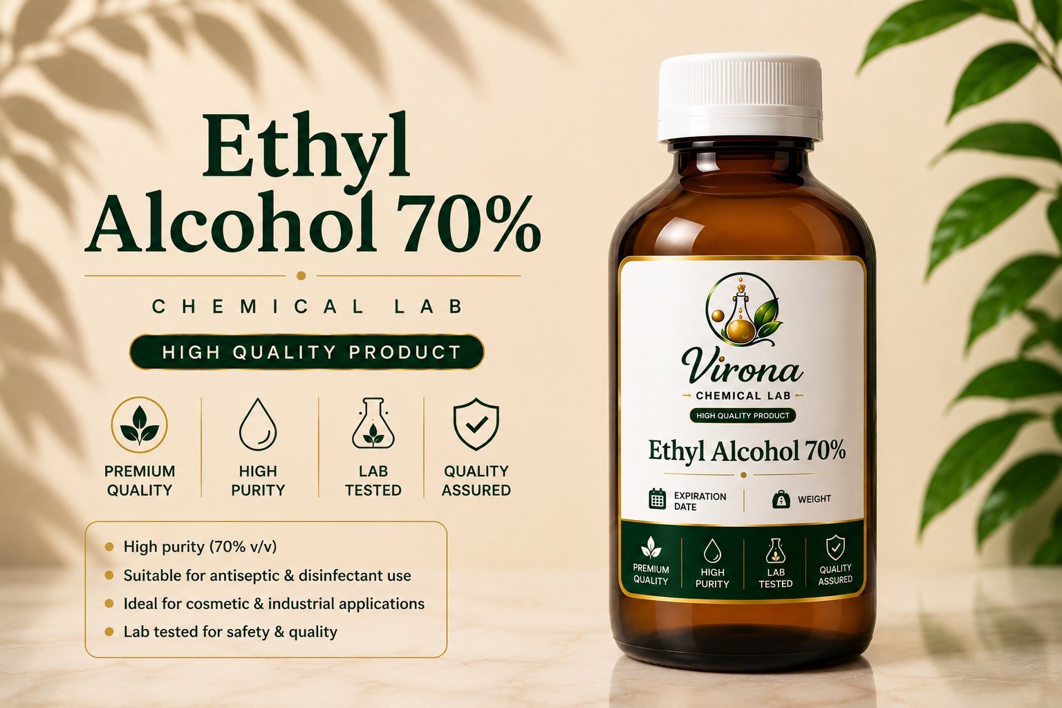 Ethyl alcohol 70% كحول ايثيلي 70%