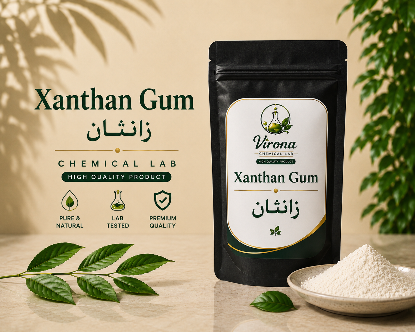 xanthan gum زانثان