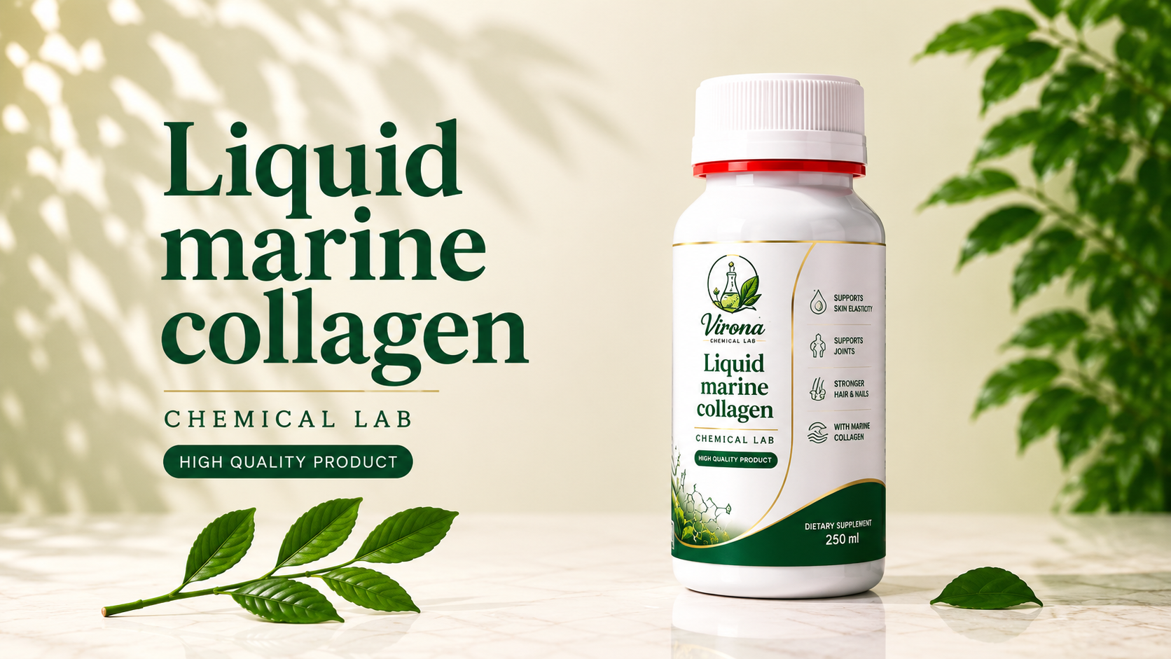 liquid marine collagen كولاجين بحري مهضوم