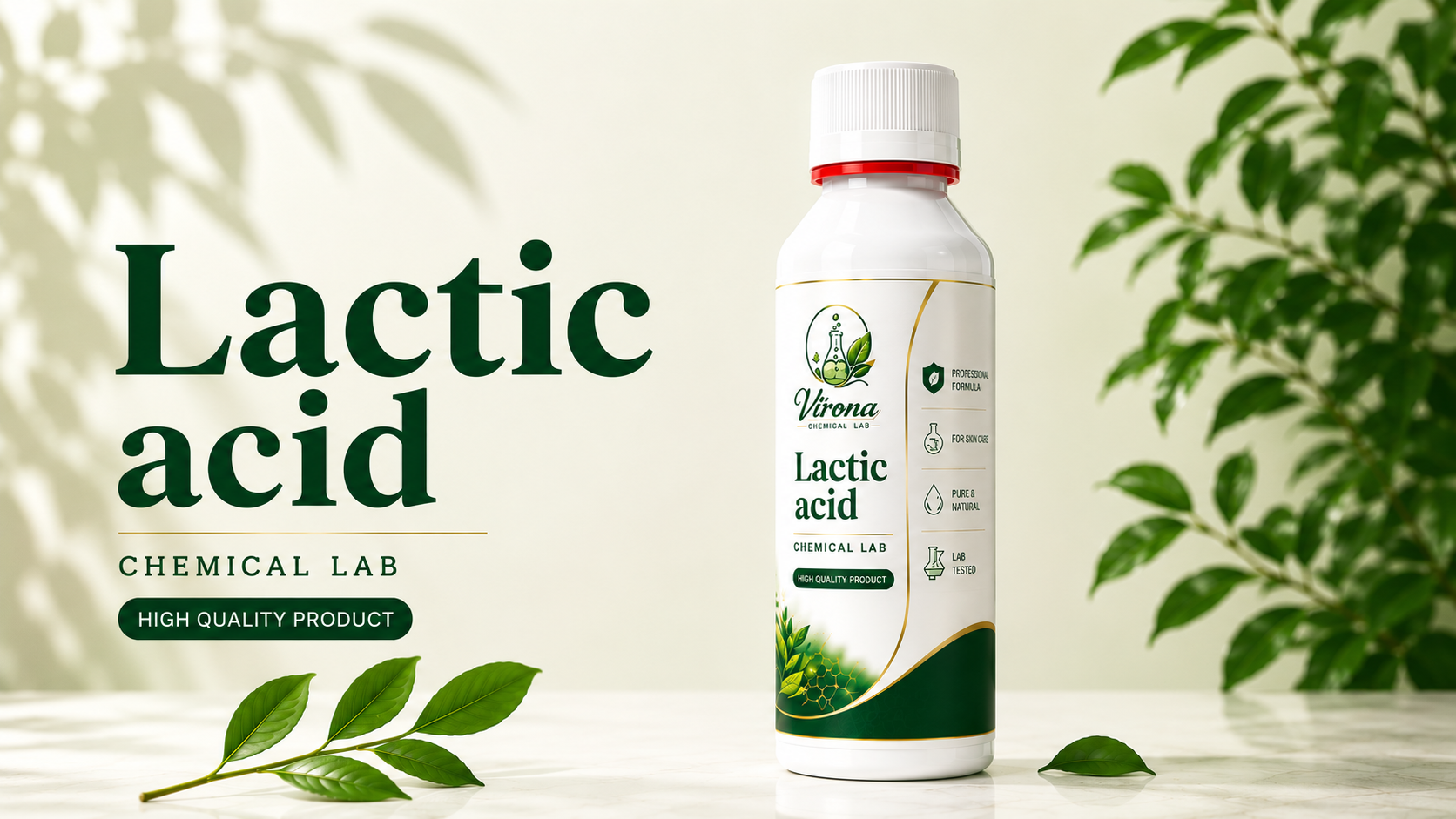 lactic acid 80%  حمض اللاكتيك
